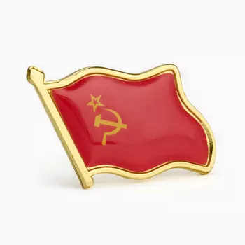 Значок «Флаг СССР», 23 см, цвет красный в золоте