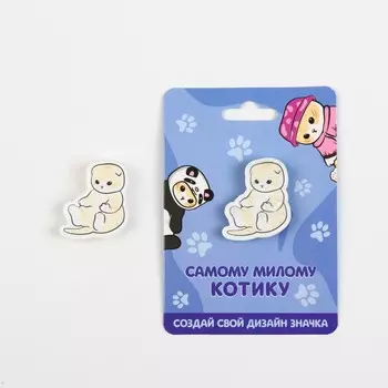 Значок «Котик» с наклейками, 2.8 х 3.3 см