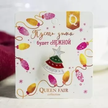 Значок новогодний "Ёлочка мини", цветной в золоте