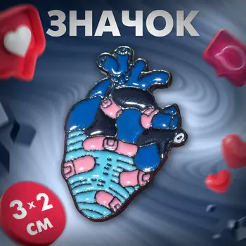 Значок «Сердце» раненое, цветной в чёрном металле