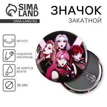 Значок закатной аниме «Певицы», K-pop, d=38мм