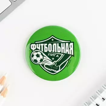 Значок закатной "Футбол", 56 мм