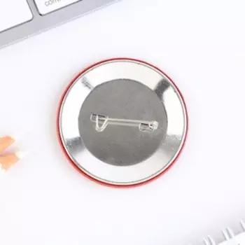 Значок закатной «Истина уже во мне», d = 5,6 см