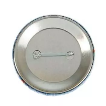 Значок закатной «С 23 февраля», d = 5,6 см