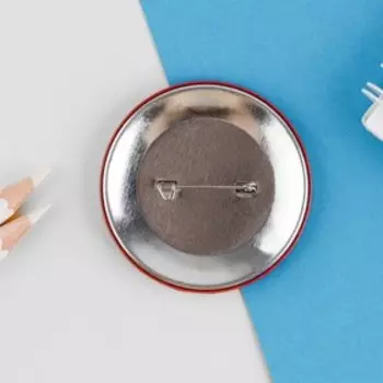 Значок закатной "Выпускник начальной школы 2022", колокол , d = 5,6 см.