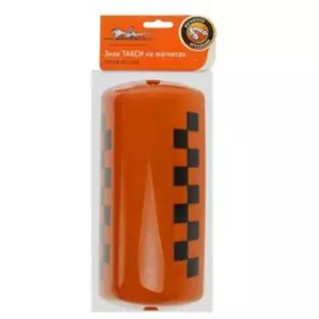 Знак Airline "ТАКСИ", на магните