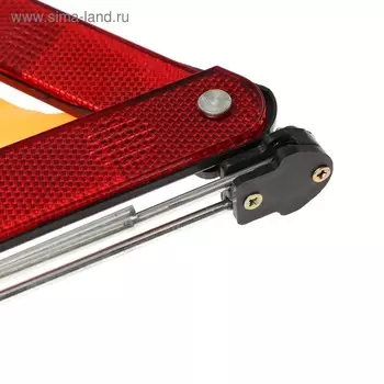 Знак аварийной остановки AVS WT-001