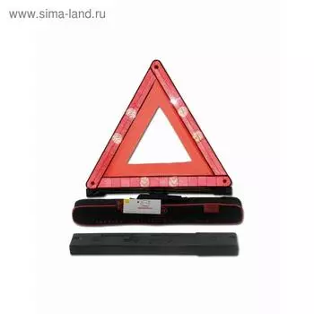 Знак аварийной остановки, HEYNER