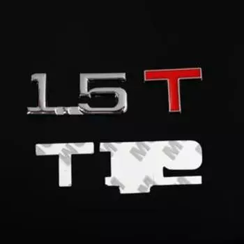 Знак на авто Т 1.5, металлический, самоклеящейся, хром