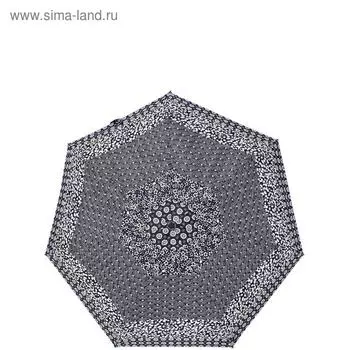 Зонт автоматический D=90 см, L=26 см, синий