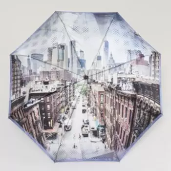 Зонт автоматический «Город», 3 сложения, 8 спиц, R = 51 см, цвет серый