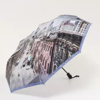 Зонт автоматический «Город», 3 сложения, 8 спиц, R = 51 см, цвет серый