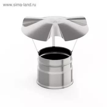 Зонт для дымохода «УМК», d=100 мм, нержавеющая сталь 0.5 мм