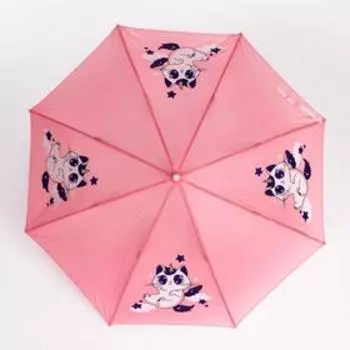 Зонт детский полуавтоматический «Котик-единорожка»,‎ d=70см