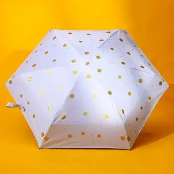 Зонт женский механический, 6 спиц, белый