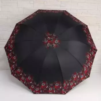 Зонт механический «Орнамент», ветроустойчивый, прорезиненная ручка, 4 сложения, 10 спиц, R = 60 см, цвет МИКС