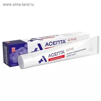 Зубная паста Асепта Active, 75 мл