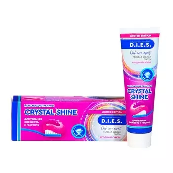 Зубная паста D.I.E.S. Crystal Shine "Ягодный смузи", 75 мл