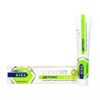 Зубная паста D.I.E.S. "Детокс", 75 мл