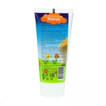 Зубная паста детская D.I.E.S, "Яблочко", от 1 года, 75 г