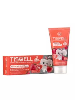 Зубная паста детская реминерализирующая с наногидроксиапатитом, клубника от 1 года , 60 г.