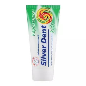 Зубная паста детская SILVER DENT «Карамелька», 75 гр