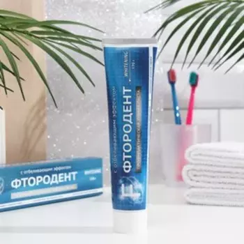 Зубная паста «Фтородент» с отбеливающим эффектом серии Family Cosmetics, 170 мл