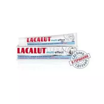 Зубная паста Lacalut Multi-Effect, 75 мл