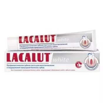 Зубная паста Lacalut White, 75 мл