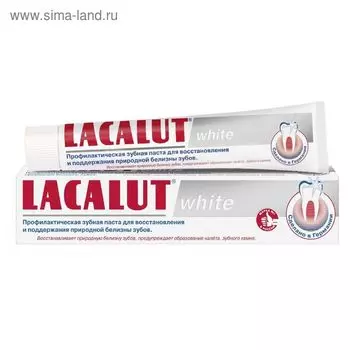 Зубная паста Lacalut White, 75 мл