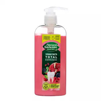 Зубная паста Лесной бальзам "Гранат и таежные ягоды" с минеральной солью, 290 мл