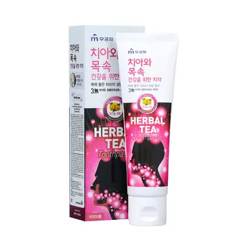 Зубная паста MUKUNGHWA с экстрактом травяного чая (хризантема), 110 г