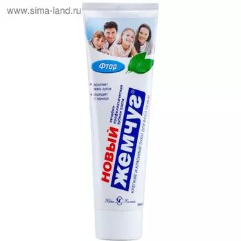 Зубная паста «Новый жемчуг», фтор, 100 мл