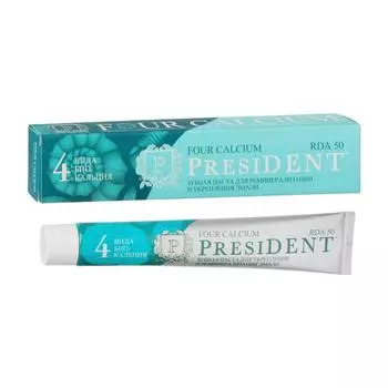 Зубная паста President Four Calcium, 50 RDA, 75 мл