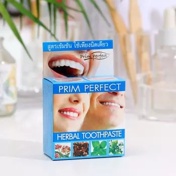 Зубная паста Prim Perfect, 25 гр