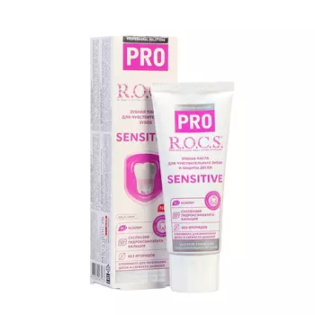 Зубная паста R.O.C.S. PRO SENSITIVE для чувствительных зубов, 74 г