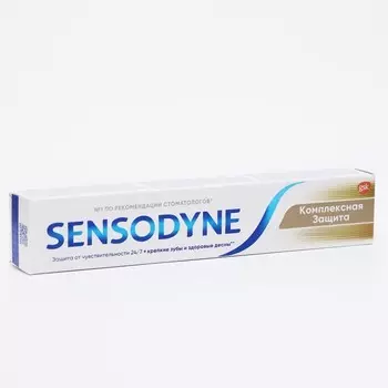 Зубная паста Sensodyne «Комплексная защита», 75 мл