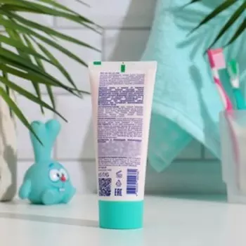 Зубная паста Silcamed детская клубничный йогурт 65 г