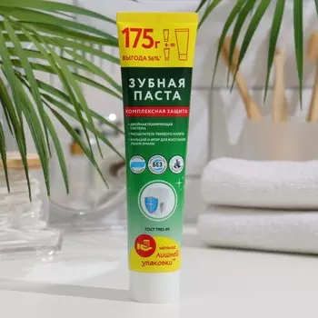 Зубная паста Silcamed комплексная защита, 175 г