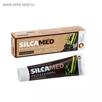 Зубная паста Silcamed professional black whitenng organic 100 г