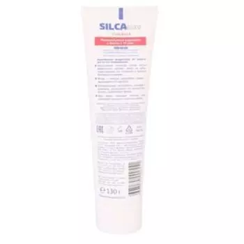 Зубная паста Silcamed, Семейная, без пенала, 130 г