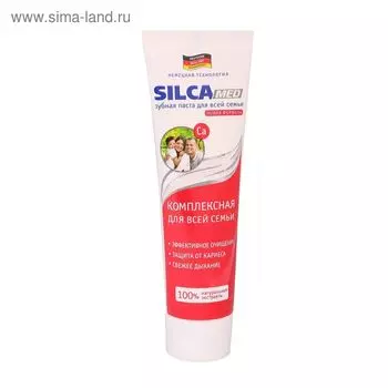 Зубная паста Silcamed, Семейная, без пенала, 130 г