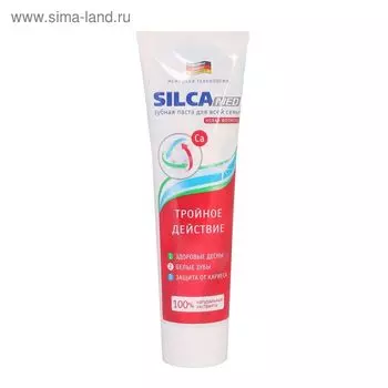 Зубная паста Silcamed Тройное Действие без пенала, 130 г