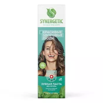 Зубная паста Synergetic био активный кальций, 100 гр