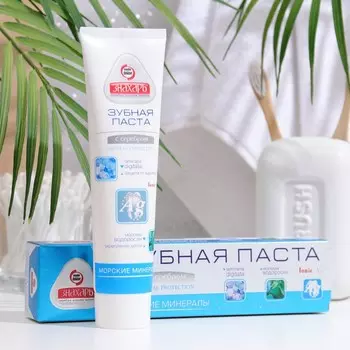 Зубная паста Знахарь Морские минералы, 124 гр