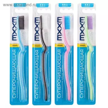 Зубная щетка Exxe classic "Суперочищающая" МИКС