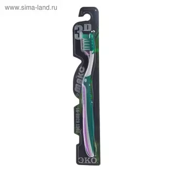 Зубная щетка ЛенПластПолимер 3 Д трехкомпонентная ручка , разнонаправленная щетина