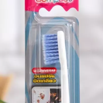 Зубная щетка LION Systema Compact Head со спиральной щетиной