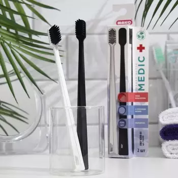 Зубная щетка «Медик» мягкая щетина, биоразлагаемая, черный + белый, 2 шт.