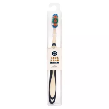 зубная щетка с жесткой щетиной 360°